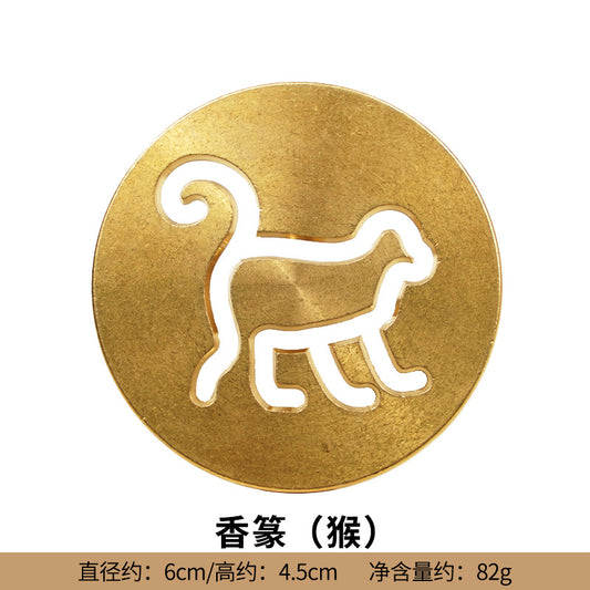 Chinese Zodiac Incense Stencil – Year of the Monkey| 6cm Diameter, 4.5cm Height | Brass Incense Mold for Aromatic Rituals & Meditation