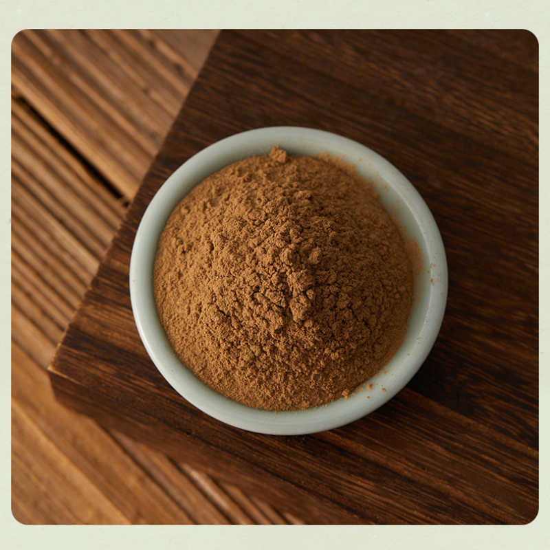 Incense - Hueyen Red Soil Agarwood - "Ancient Earth Elixir" 惠安红土