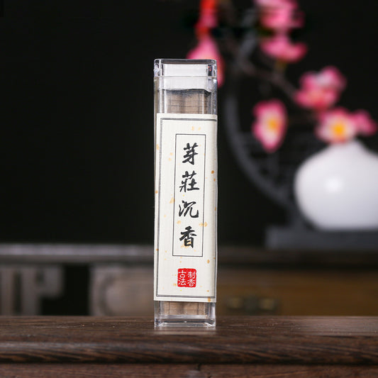 Khanh Hoa Agarwood Dragon Coils (40 Pcs) | Wild Oud Treasure + Free Gift 芽庄沉香