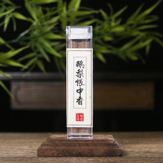 Dragon Coil Incense - Pear & Sandalwood Bliss (40 Pcs) | Free Mini Crane Burner with 2 Purchases 鹅梨帐中香