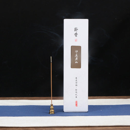 Sacred Mysore Sandalwood Incense Sticks (200g) | Buy 3, Get 1 Free 印度老山