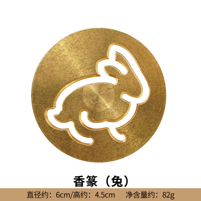 Chinese Zodiac Incense Stencil – Year of the Rabbit| 6cm Diameter, 4.5cm Height | Brass Incense Mold for Aromatic Rituals & Meditation