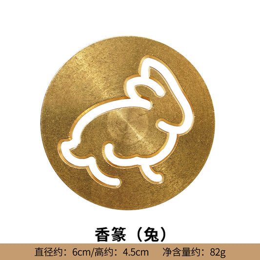 Chinese Zodiac Incense Stencil – Year of the Rabbit| 6cm Diameter, 4.5cm Height | Brass Incense Mold for Aromatic Rituals & Meditation
