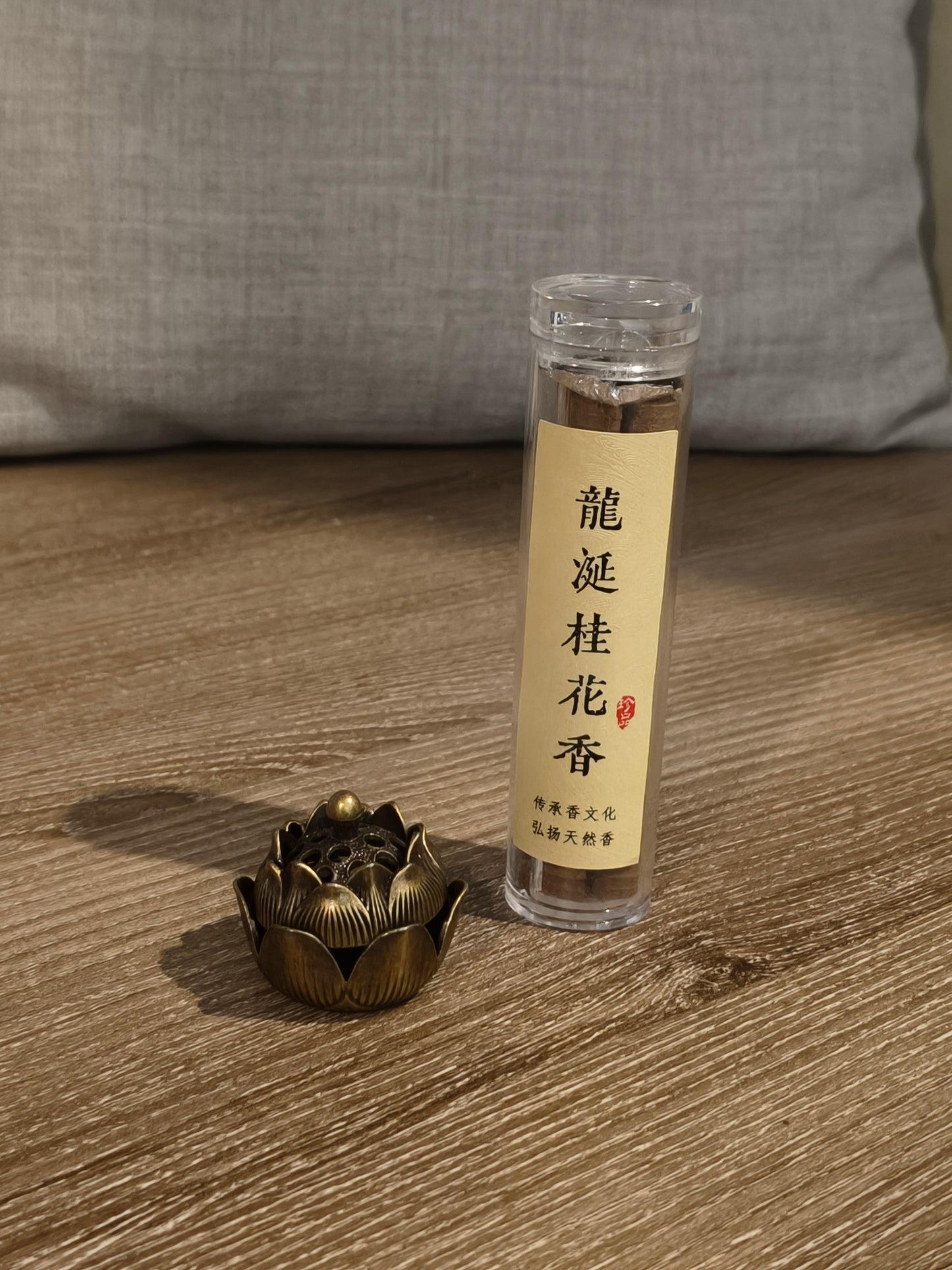 Mini Lotus Incense Burner