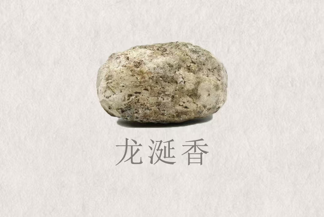 Ambergris Incense Coil