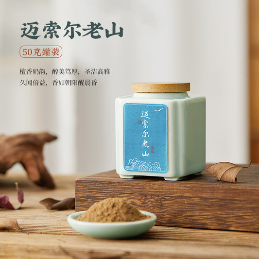 Incense - Aged Mysore Sandalwood - "Sunlit Wisdom" 迈索尔老山