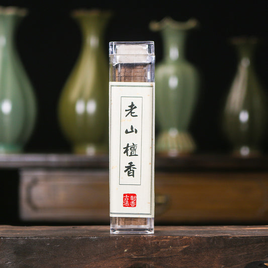 Aged Mysore Sandalwood Dragon Coils (40 Pcs) | Authentic Temple Aroma + Free Crane Holder 老山檀香