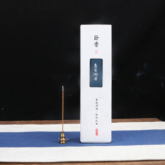 Hueyen Premium Agarwood Incense Sticks (200g) | Luxury Oud + Free Box Promo 惠安沉香