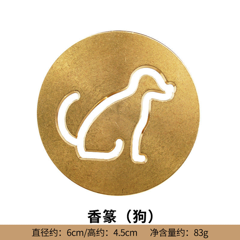 Chinese Zodiac Incense Stencil – Year of the Rabbit| 6cm Diameter, 4.5cm Height | Brass Incense Mold for Aromatic Rituals & Meditation