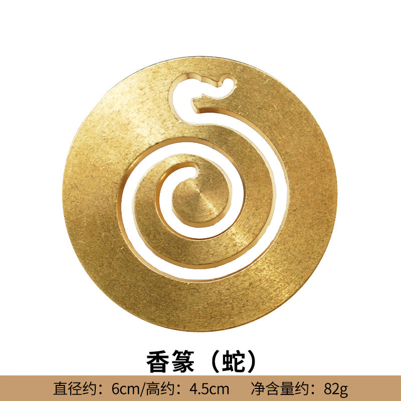 Chinese Zodiac Incense Stencil – Year of the Rabbit| 6cm Diameter, 4.5cm Height | Brass Incense Mold for Aromatic Rituals & Meditation